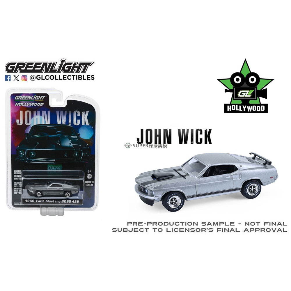 绿光 1:64 1969 JOHN WICK 疾速追杀 福特 野马 BOSS 429 44780-E