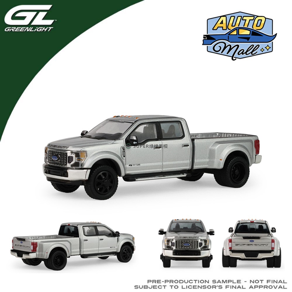 绿光 1:64 2022 Ford 福特 F-450 超级卡车 (标志银) 68080A