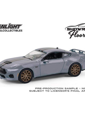 绿光 1:64 2024福特野马GT暗物质灰涂装带赛车条纹青铜外观68070B