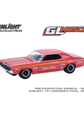 绿光 1:64 1969 Mercury水星美洲狮Eliminator 