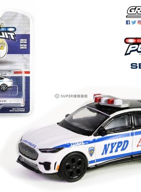 绿光 1:64 2022 福特 野马 Mach-E GT 纽约市警察局(NYPD) 43030F