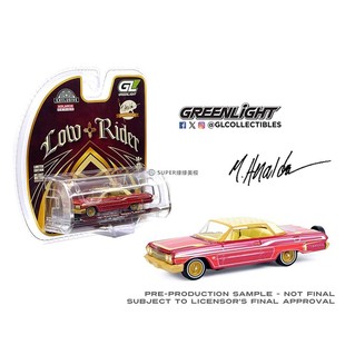 绿光 1:64 1963雪佛兰黑斑羚低趴