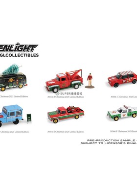 绿光 1:64 Christmas 2025 圣诞限定系列 30564 六件套装