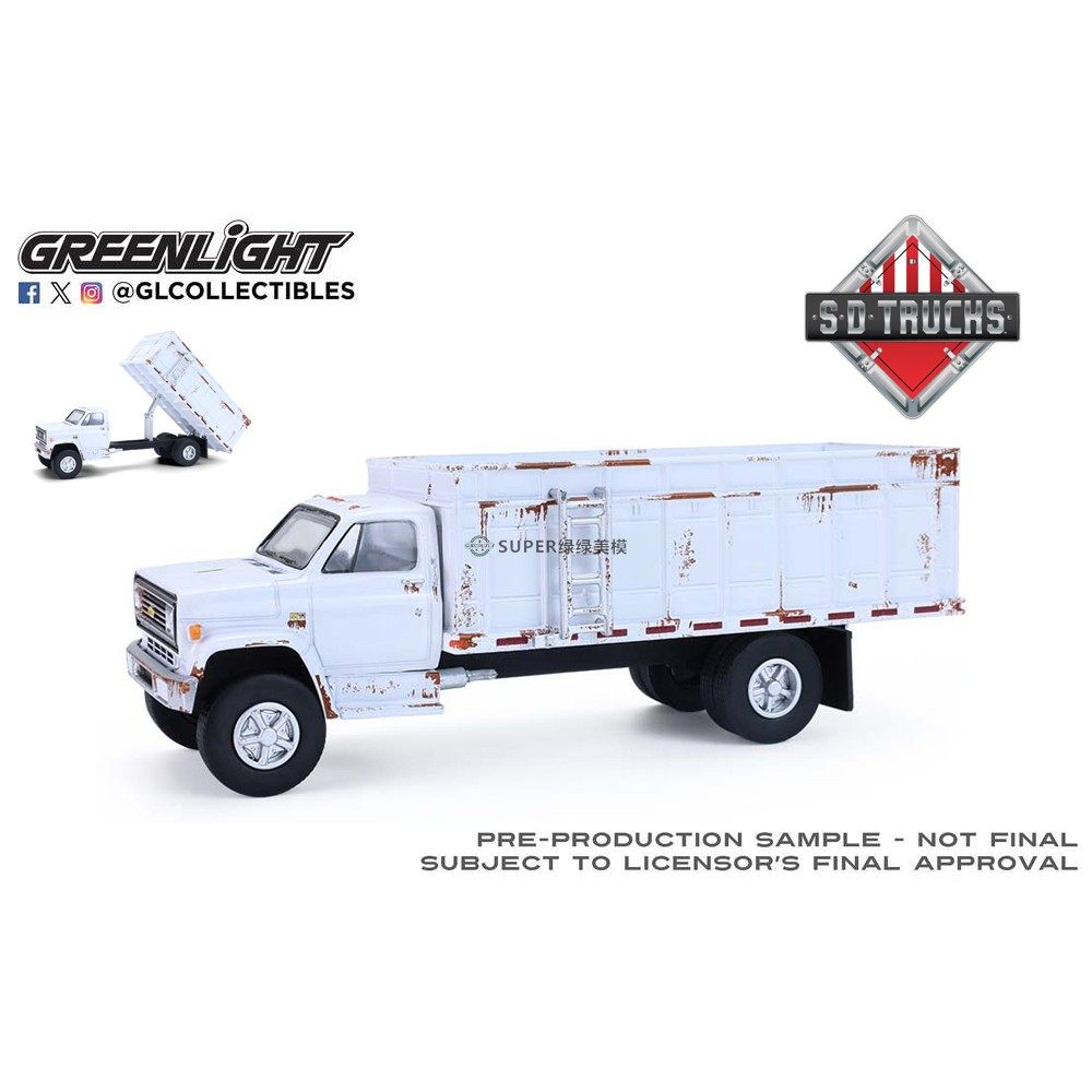 绿光 1:64 1980 雪佛兰C-70 谷物运输车 白色 旧化涂装效果45200A