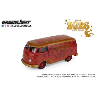 绿光 1:64 大众 Type2面包车 2026 中国十二生肖马年纪念版 30604