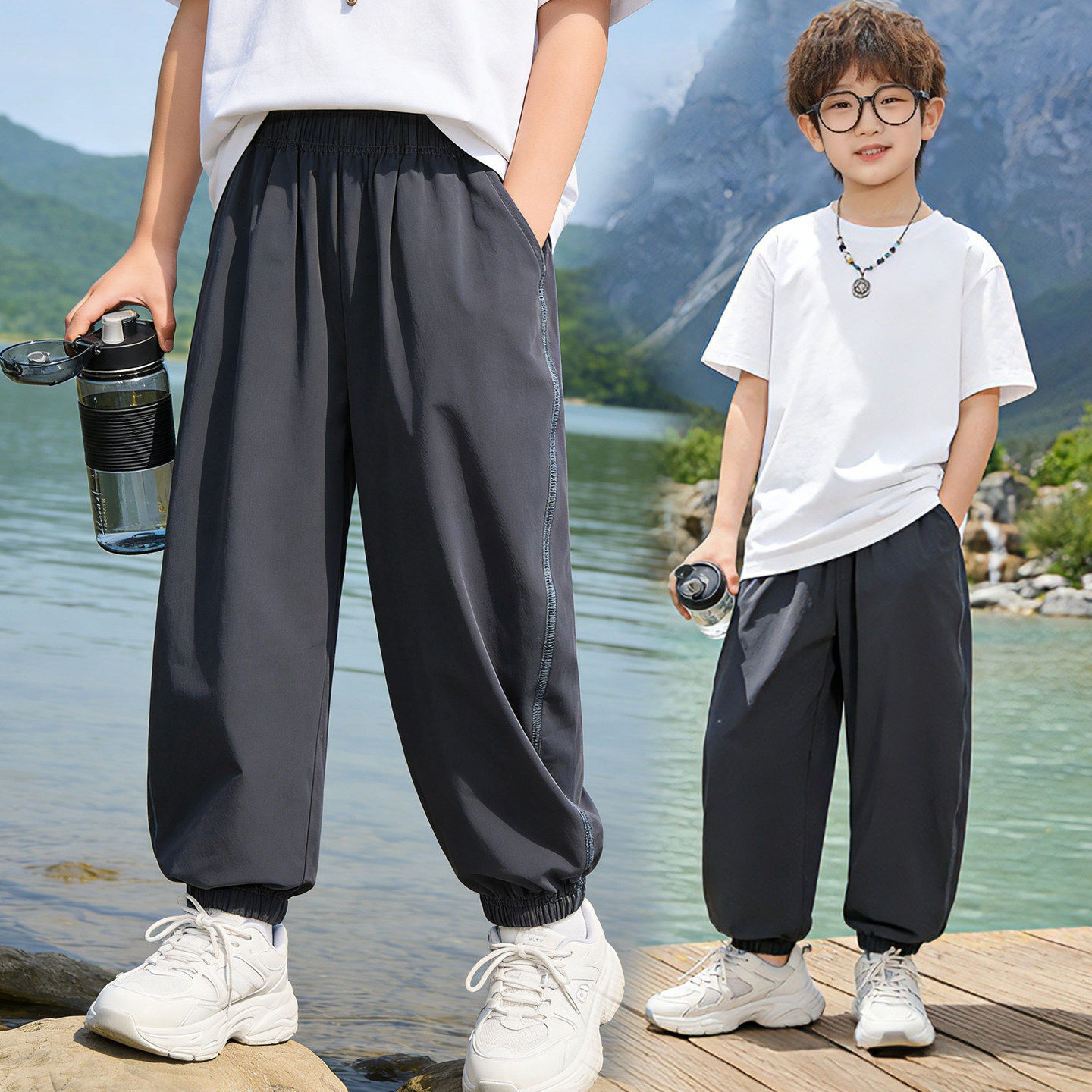 男童裤子夏季薄款冰丝速干运动裤儿童凉感防蚊裤中大童防晒束脚裤