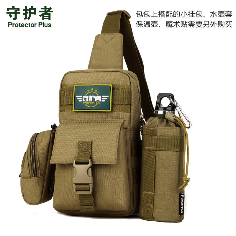 Sac pour homme - Ref 51502 Image 5