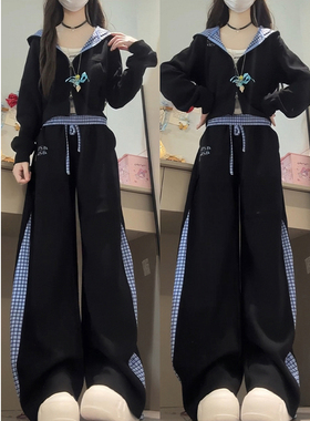 美式复古撞色休闲运动套装女秋冬设计感拼接短款卫衣阔腿裤两件套