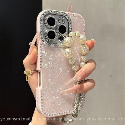 ins夏日高颜值贝壳纹挂链适用iPhone16pro苹果15手机壳14promax防摔16网红12女款13新款2025爆款17ProMax套pm