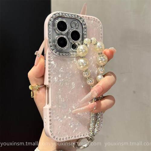 ins夏日高颜值贝壳纹挂链适用iPhone16pro苹果15手机壳14promax防摔16网红12女款13新款2025爆款17ProMax套pm