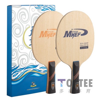 METEOR流星MHEF改性高弹军工纤维蓝黄芳碳弧圈快攻乒乓球拍底板