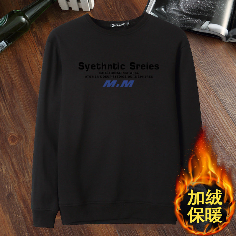 卫衣男加厚加绒青少年纯棉男士加绒黑色卫衣男宽松韩版2025新款