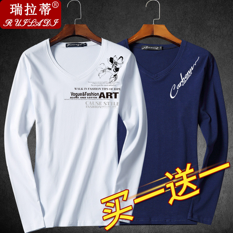 t恤男长袖2025年春秋季新款打底衫男v领纯棉内搭修身韩版潮上衣服