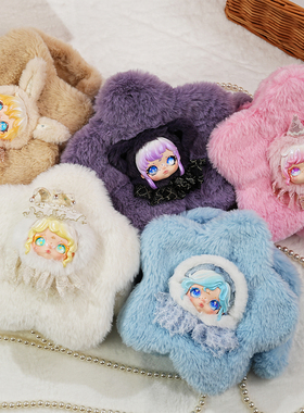 dumia雪迹密语搪胶毛绒包盲盒单肩斜挎包包女生送礼儿童生日礼物