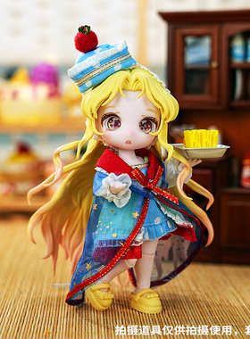 maytree德必胜星光学院ob11盲盒bjd手办摆件磨砂搪胶可动关节GSC