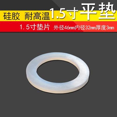 密封圈硅胶内径波纹管密封圈