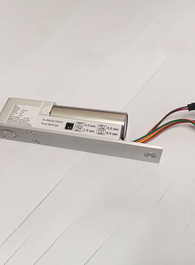 SOCA电插锁断电开信号SL-100DA自动门电插锁电子感应锁SL-100D