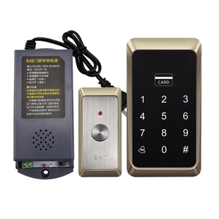 方便 木门铁门玻璃门安装 免开安装 槽免钻墙孔免布线门禁套装