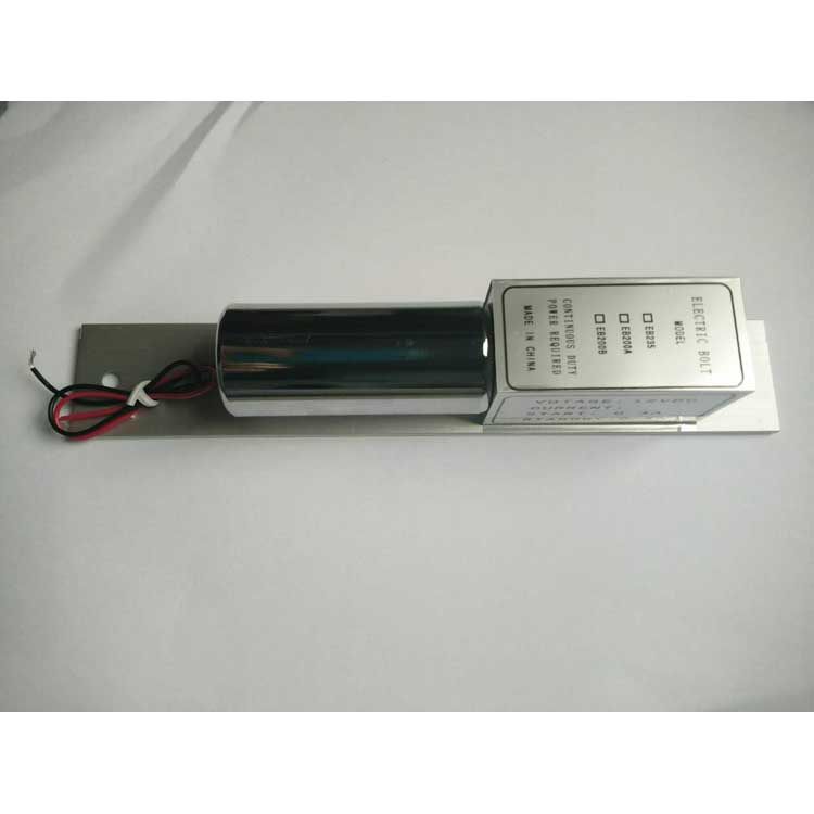 风淋门锁ELECTRIC BOLT通电上锁型风淋净化电插锁 EB-200B,基础建材,电子锁,淘宝优惠券,粉丝福利购,淘宝优惠卷