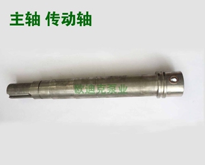 可爱冬季办公室坐垫毛绒加厚超软防滑腰靠靠背一体屁垫座椅垫子