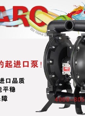 英格兰1寸666120-344-C气动隔膜泵244压滤机用煤矿泵BQG100/0.2