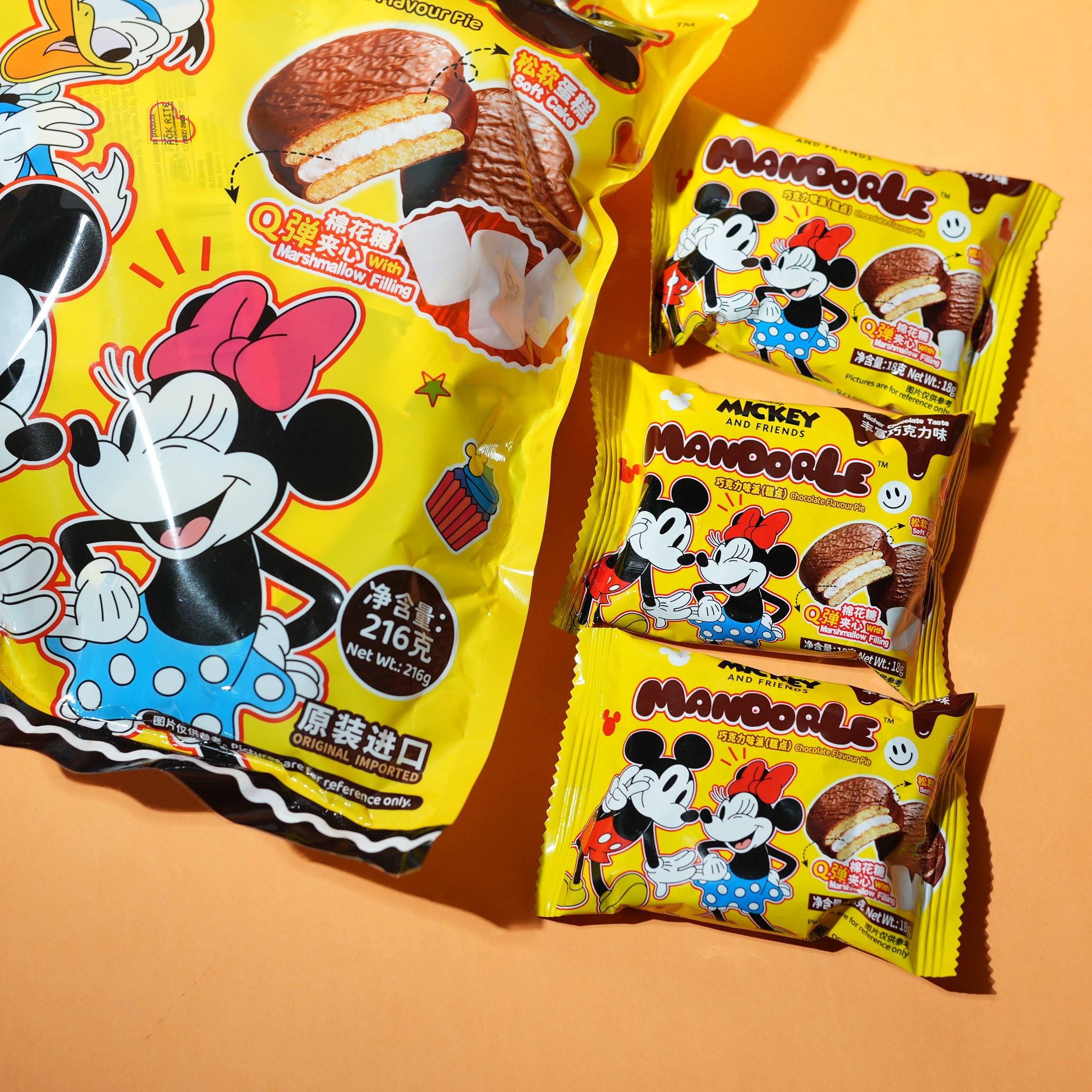 越南进口迪士尼巧克力味品派糕点休闲零食12枚棉花糖夹心独立包装