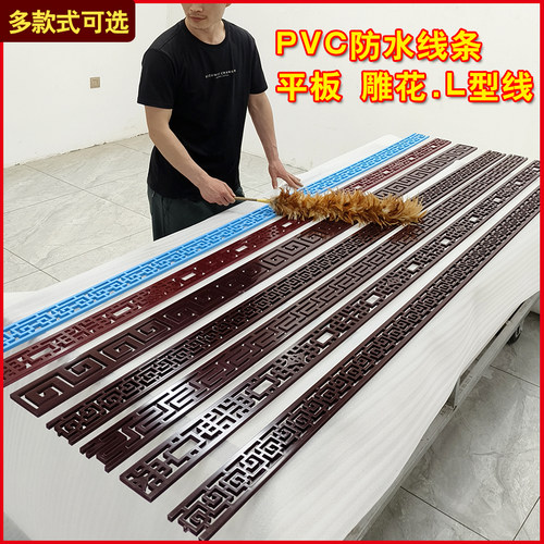 新中式吊顶装饰线条背景墙回字纹