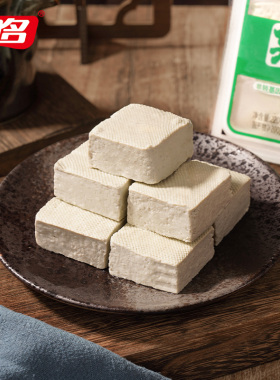 祖名臭豆腐白色生胚祖明豆腐半成品油炸臭干子小吃零食商用批发