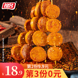 祖名面筋片辣条烤面筋豆干解馋零食小吃休闲食品125g 第3件0元