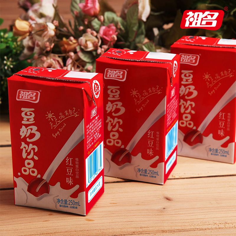 祖名早餐豆奶植物蛋白饮料