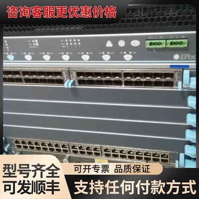 议价juper可维修