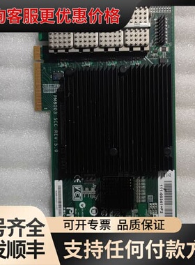 议价PM8003CSC REV4.10 111-00341+F可维修