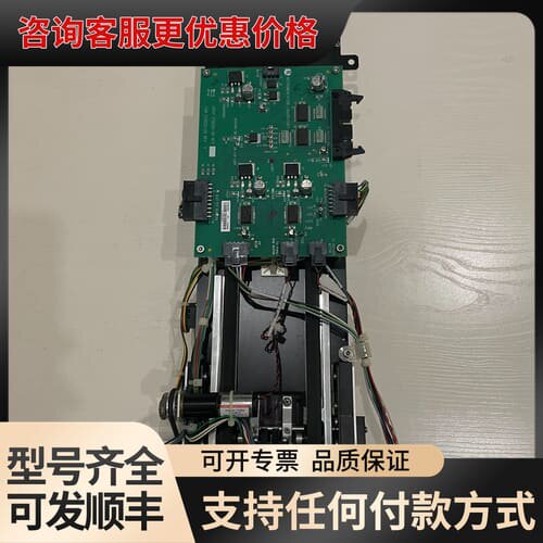 议价沃芬 TOP系列 loader组件 配件 工作正常可维修