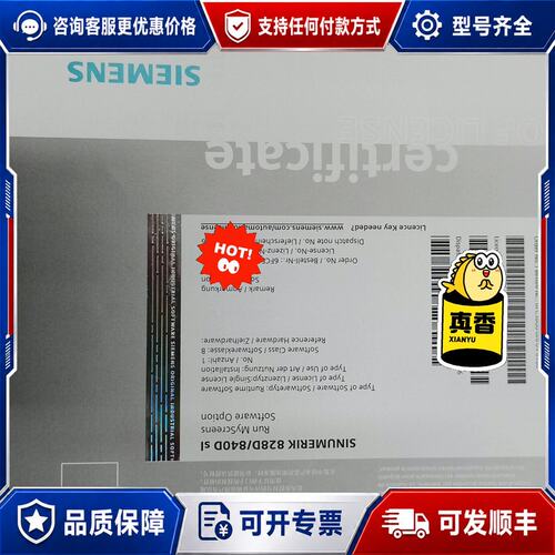 议价6FC5800-0AP64-0YB0 西门子828D 840可维修