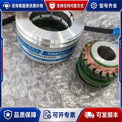 议价 现货多摩川 TS2640N1321E64 编码器可维修