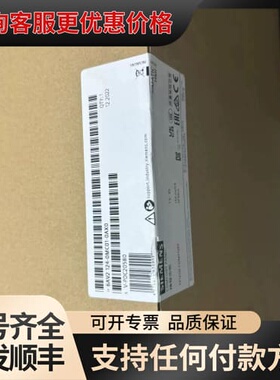 议价触摸屏124-0mc01-0ax0 12寸可维修