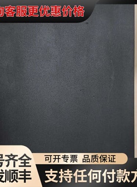 议价VP-TECH数字控制器，型号VP-TD25-24W500-可维修