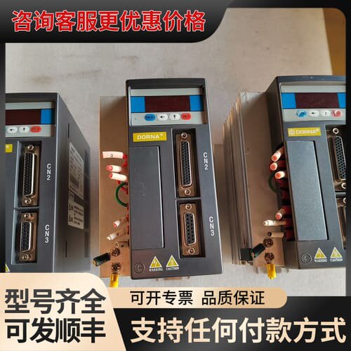 议价东菱驱动器EPS一EB0D75123一1000（1台），EB可维修