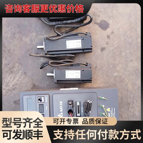 议价台达伺服驱动器ASD-MS-0721-FR可维修