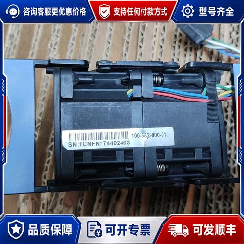 议价100-532-900-02 EMC UNITY XT880可维修