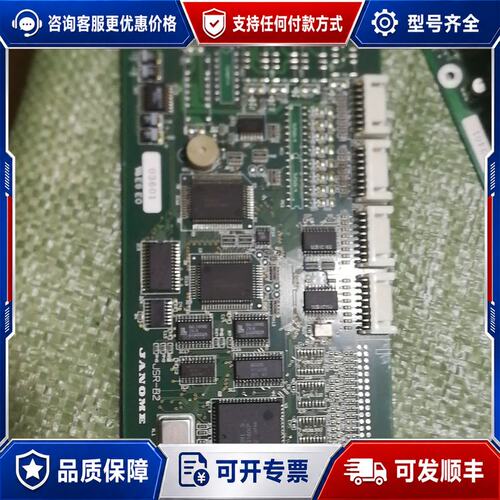 议价JANOME真善美JSC 450主板 JSR-B2可维修