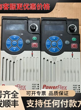议价25B-D4P0N104两台可维修