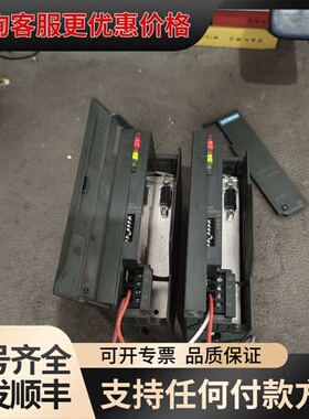 议价 6ES7 153-1AA03-0XB0 IM153-可维修