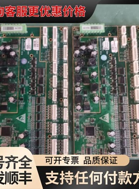 议价嘉腾主板5040000105，JTAGV-SINGLE V2可维修