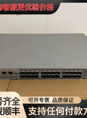 议价brocade 博科 300 8G 光纤通道交换机可维修