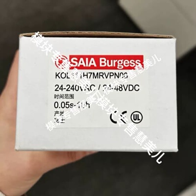 议价SAIA Burgess可维修