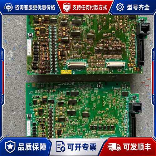 议价日立变频器SE700，SJ700,NJ600主板，CPU板，可维修