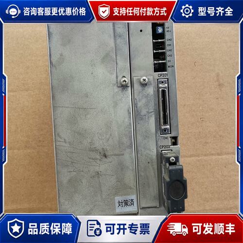 议价NEC ASU15A P003-2036 伺服驱动器可维修