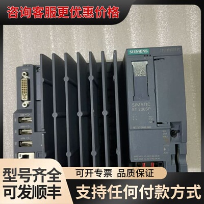 议价ET200SP 677-2AA40 1515sp pc可维修