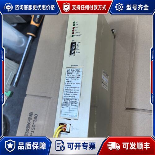 议价CP-317/CPU-01 87317-S1210-S041可维修